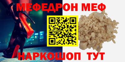 индика Кандалакша