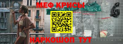 кокаин перу Канаш