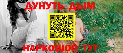кокаин перу Камышлов