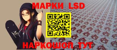 кокаин перу Канаш
