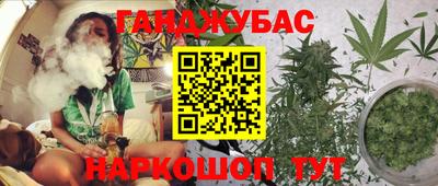 кокаин перу Камышлов