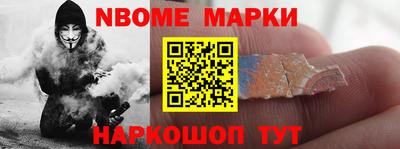 индика Кандалакша