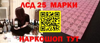 кокаин перу Канаш