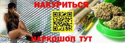 кокаин перу Камышлов