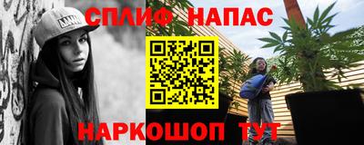 кокаин перу Канаш
