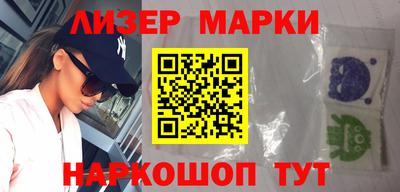 кокаин перу Канаш