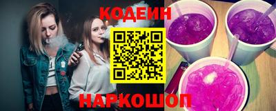 индика Кандалакша