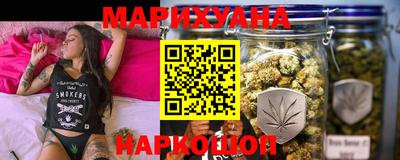 кокаин перу Канаш