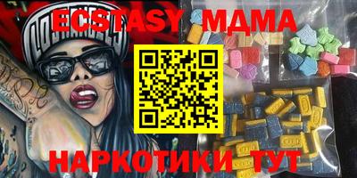 кокаин перу Канаш