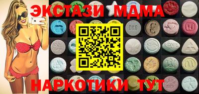 кокаин перу Канаш