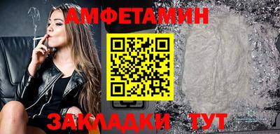 кокаин перу Канаш