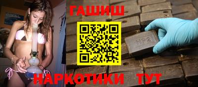 индика Кандалакша