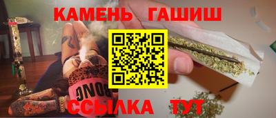кокаин перу Канаш