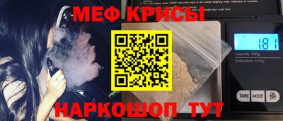 кокаин перу Камышлов