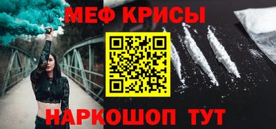кокаин перу Канаш