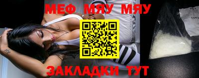 кокаин перу Канаш