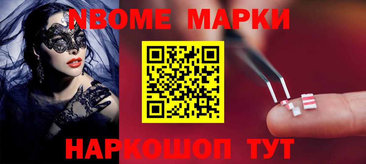 Бутурлиновка  Лсд 25 экстази ecstasy  Вход с VPN 