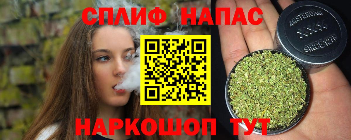 Конопля индика  Вход с VPN  Конопля VHQ  Бошки Шишки гибрид  Бутурлиновка 